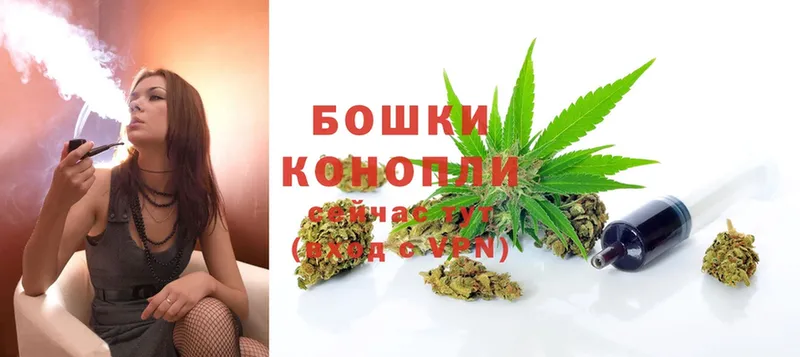 МЕГА tor  Звенигово  Конопля Bruce Banner 